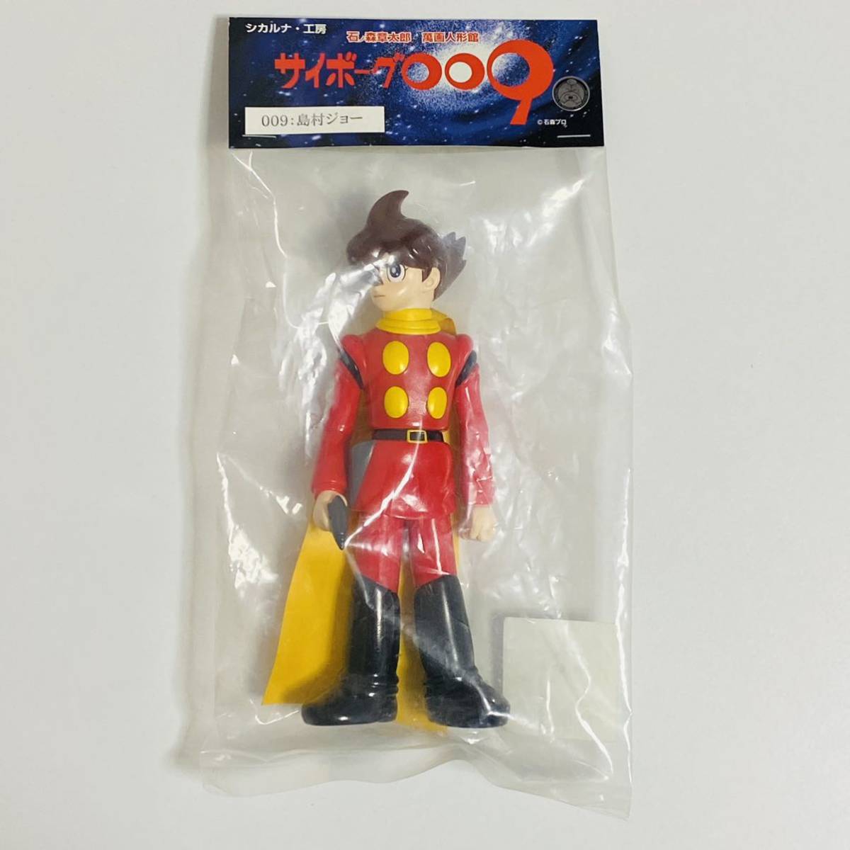 福岡市内配送無料 シャープ 137L 2ドアノンフロン冷蔵庫 keyword 福岡市内配送無料 シャープ 137L 2ドアノンフロン冷蔵庫 keyword