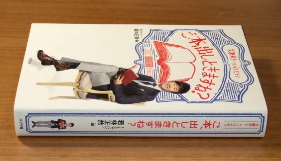 item_image_3
