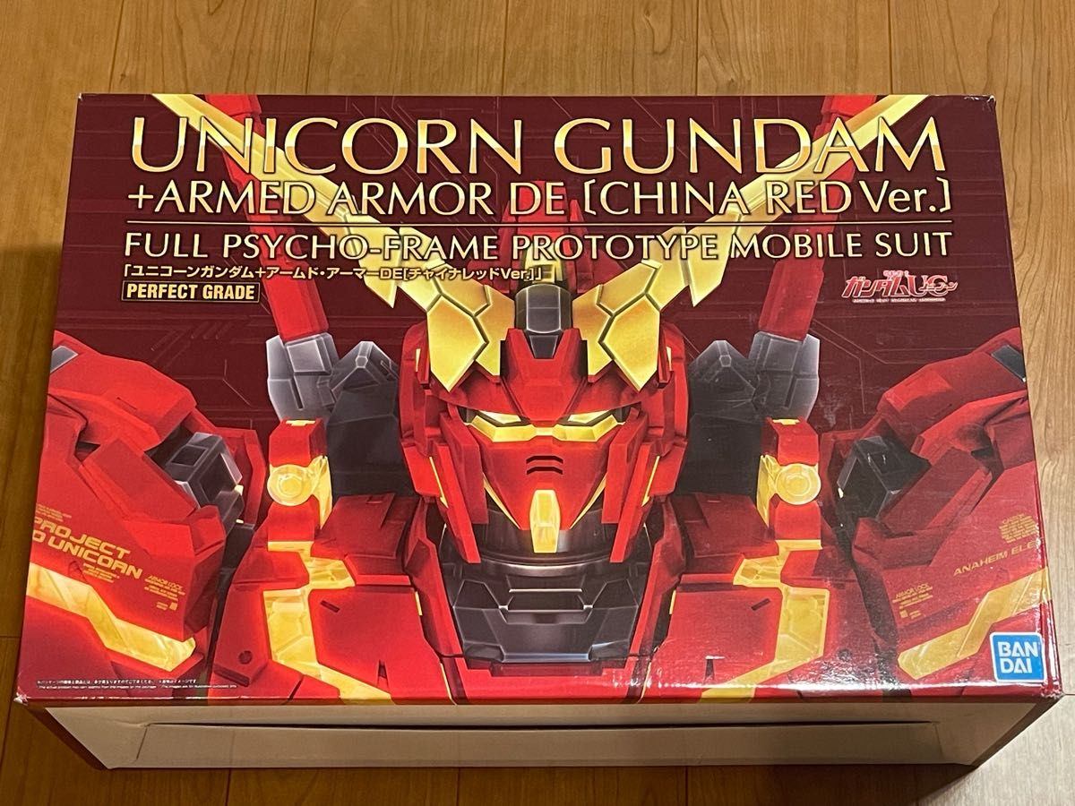 中国限定 PG 1/60 RX-0 ユニコーンガンダム+アームド・アーマー 中国限定 PG 1/60 RX-0 ユニコーンガンダム+アームド・アーマー