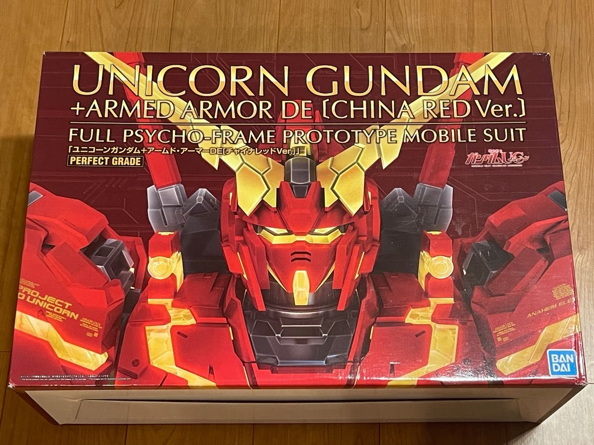 中国限定 PG 1/60 RX-0 ユニコーンガンダム+アームド・アーマーDE チャイナレッドVer. 