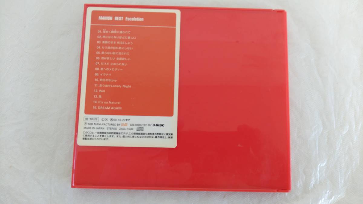 再生確認済み CD MANISH BEST Escalation 初回カラーケース赤盤 ベスト ZACL-1049_画像2