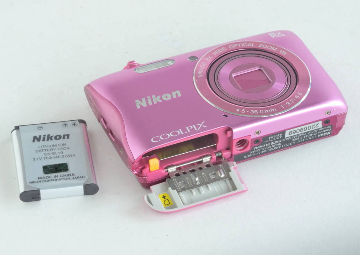 撮ってみました Nikon COOLPIX S3700（中古品）_画像8