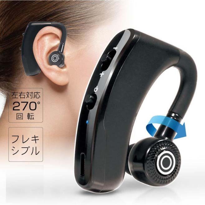 Bluetoothワイヤレスイヤホン ハンズフリー イヤホンマイク ヘッドセット 片耳 車用V4.1 マイク内蔵 高音質_画像1