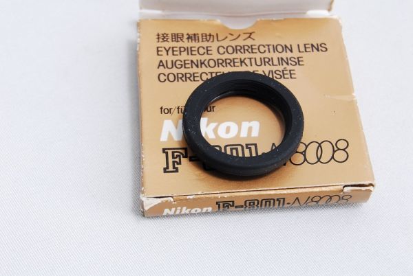 Nikon●ニコン F3HP 接眼補助レンズ +0●22㎜径_画像4