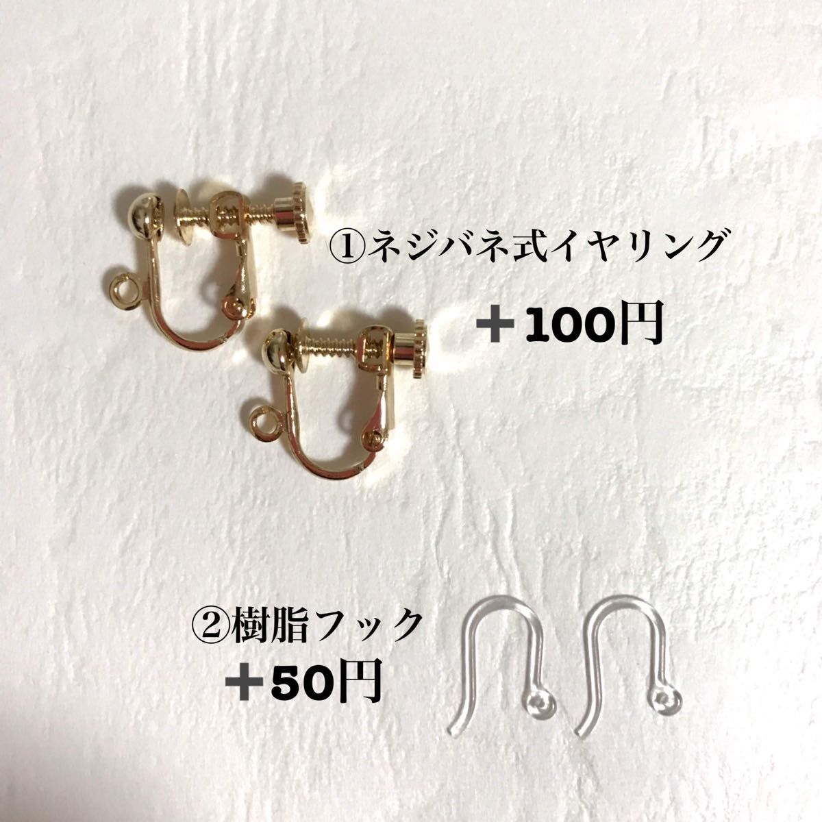 NO.300 バロック珠　淡水パール　水色　スワロフスキー  一粒　ピアス　イヤリング 天然 フックピアス　ハンドメイド　