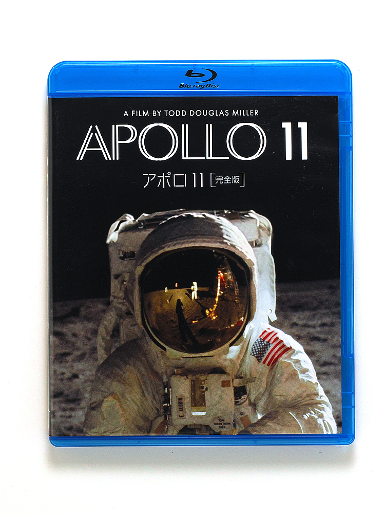 APOLLO11 アポロ11[完全版]　Blu-ray_画像1