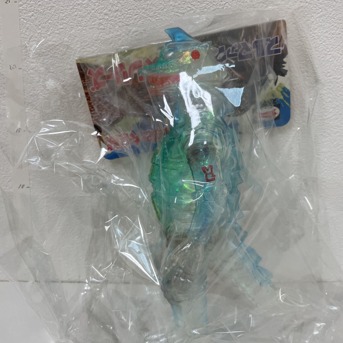 ブルマァクの怪獣シリーズ 世紀の大怪獣 メカゴジラ 2022 オーロラ