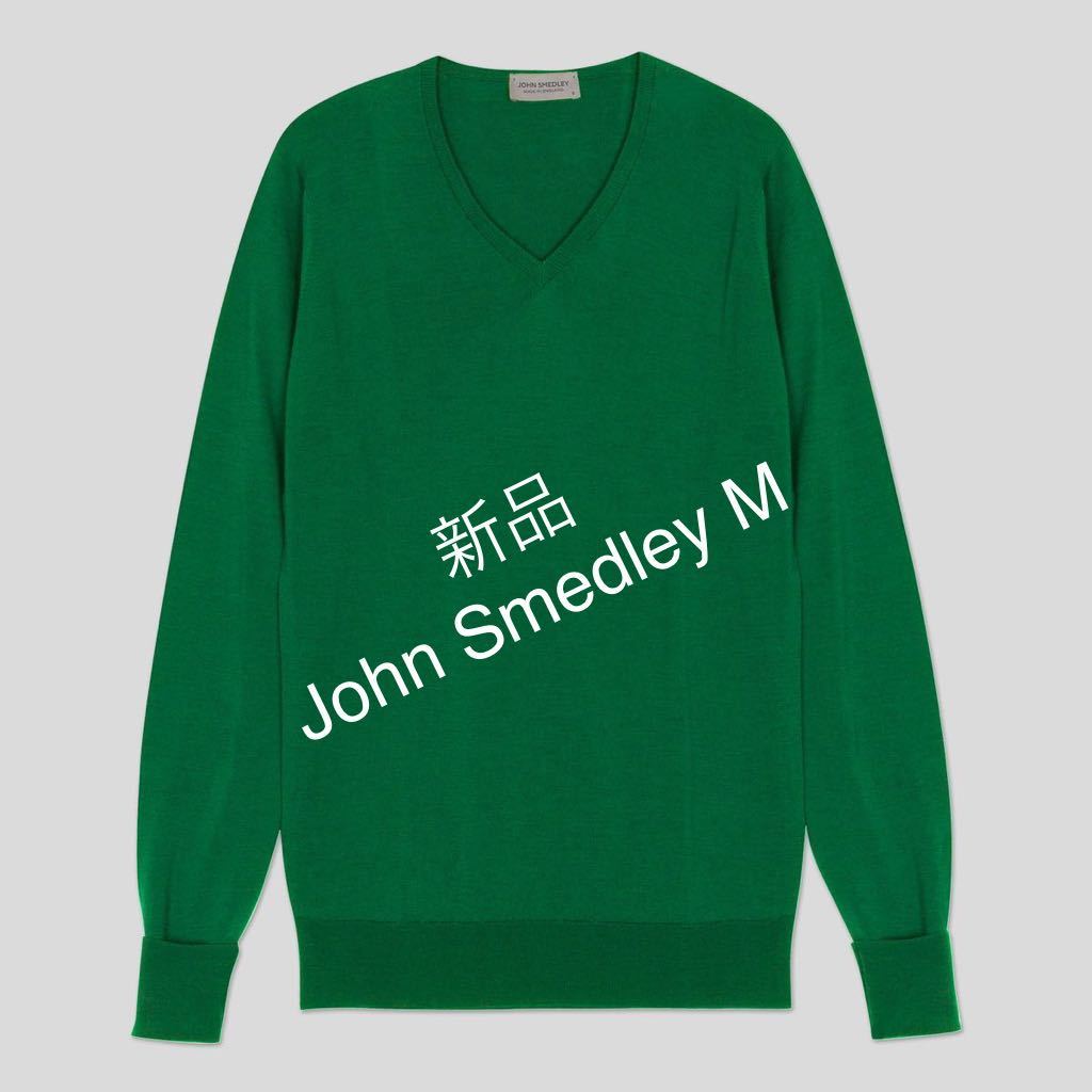 【新品未使用】John Smedley Mサイズ　長袖PULLOVER BOBBY green