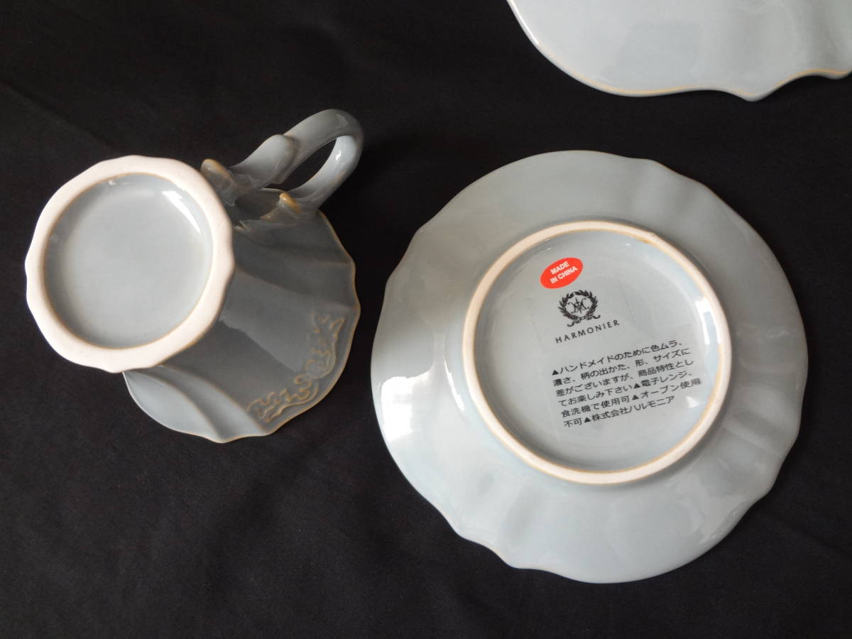 新品送込 ハルモニア 食器7点 Harmonier トリアノン ブルー 新品送込 ハルモニア 食器7点 Harmonier トリアノン ブルー
