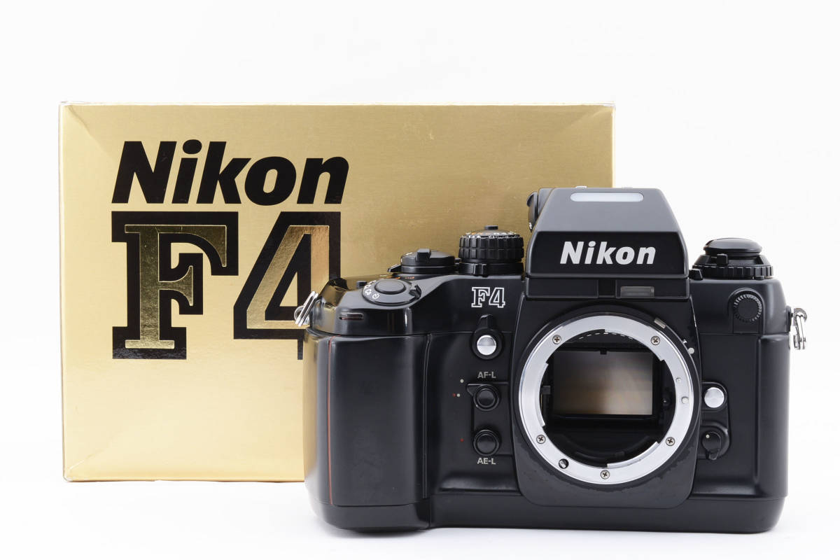 大人気の 美品☆Nikon ニコン 1990919 ボディ☆元箱付 F4 ニコン