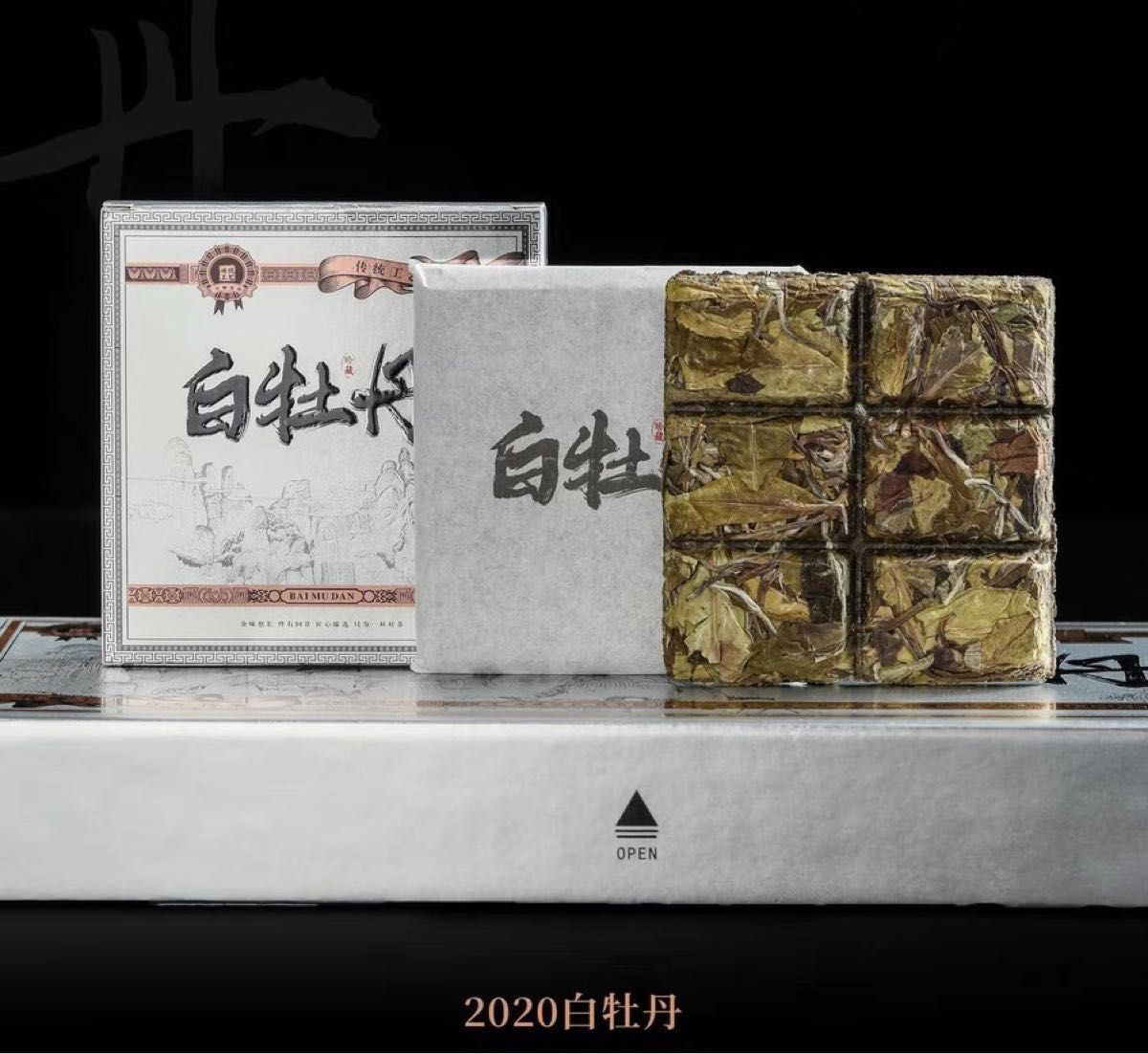 中国茶　台湾茶　白牡丹　２０２０年　３０ｇ×６＝１８０ｇ　缶入り　カートン売り