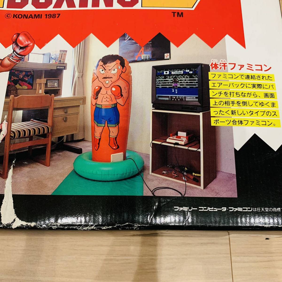Yahoo!オークション - 現状品 年代物 当時物 KONAMI コナミ Yahoo!オークション - 現状品 年代物 当時物 KONAMI コナミ