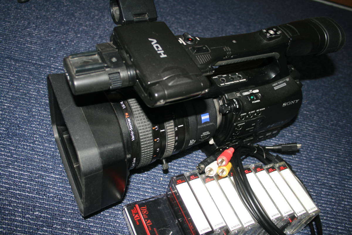 HVR-Z7J-