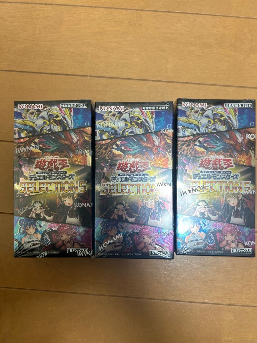 遊戯王OCG SELECTION 5 セレクション5 シュリンク付き 3BOX｜Yahoo