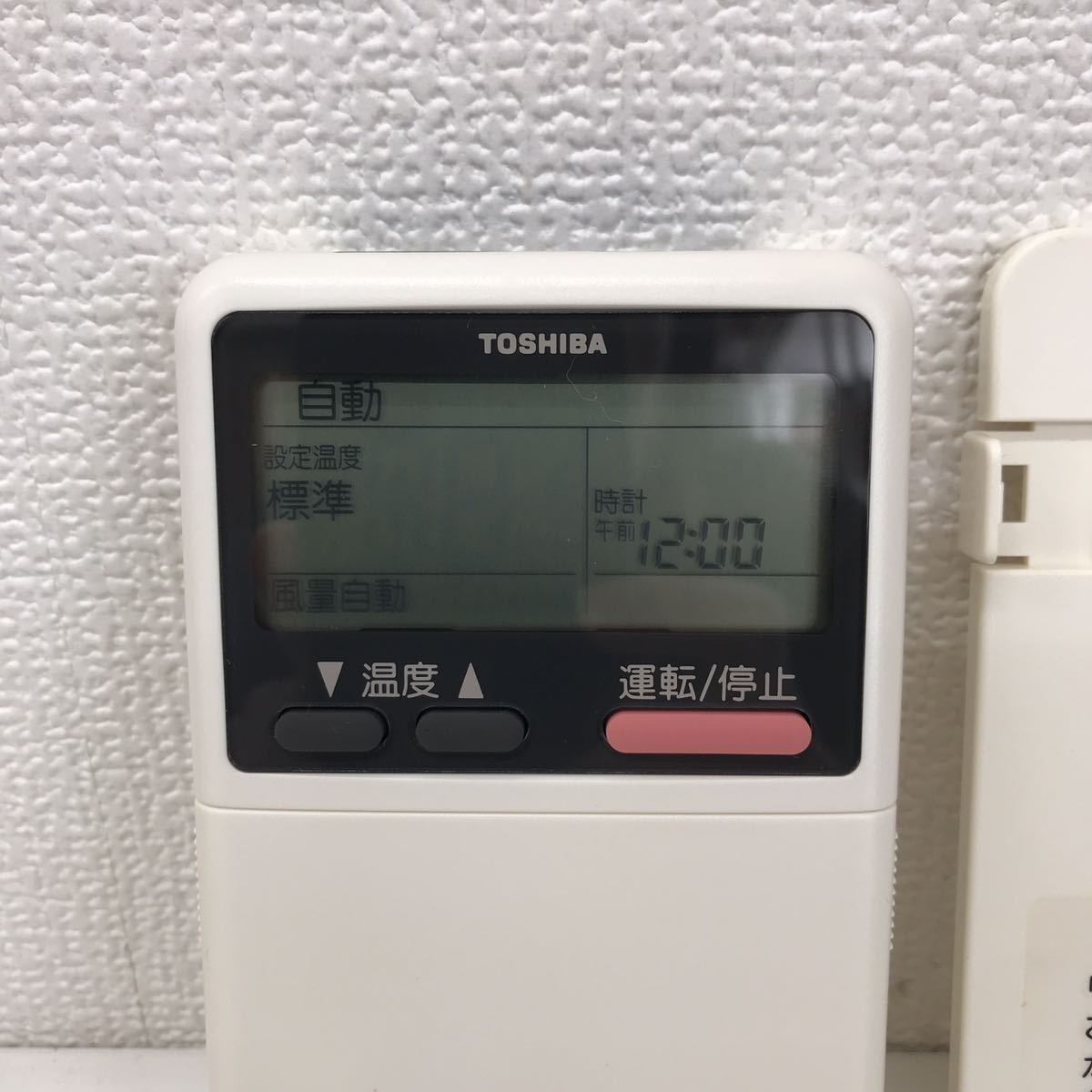 refle● 未使用品　東芝 エアコン リモコン WH-A1N ホルダー付き TOSHIBA　通電OK【E】_画像2