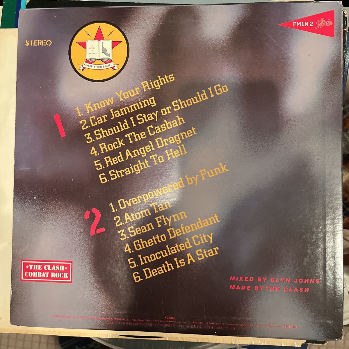 1982年作品 クラッシュ　送料無料　コンバット・ロック　ロンドン　お値打ち盤　ヴィンテージレコード　オールドレコード　パンク_画像2