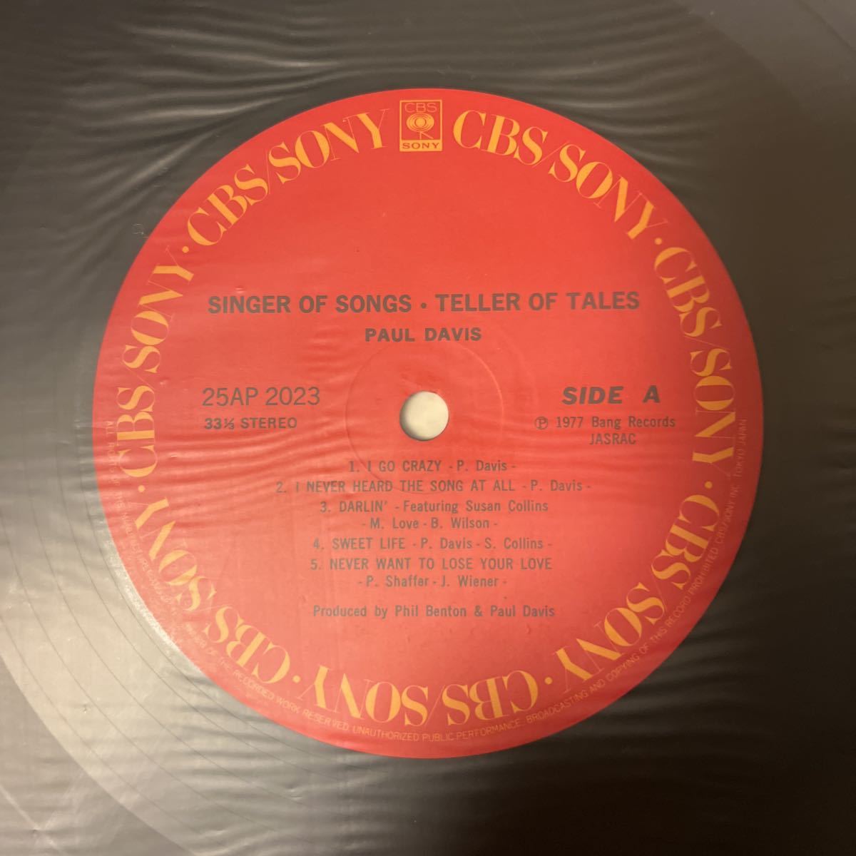 1981年作品 ポール・デイビス　送料無料　アイ・ゴー・クレイジー　綺麗傑作最高盤　お値打ち盤　ヴィンテージレコード　オールドレコード_画像5