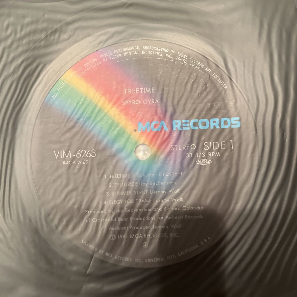 1981年作品 スパイロ・ジャイラ　フリータイム　お値打ち盤　綺麗傑作最高盤　ヴィンテージレコード　オールドレコード_画像6
