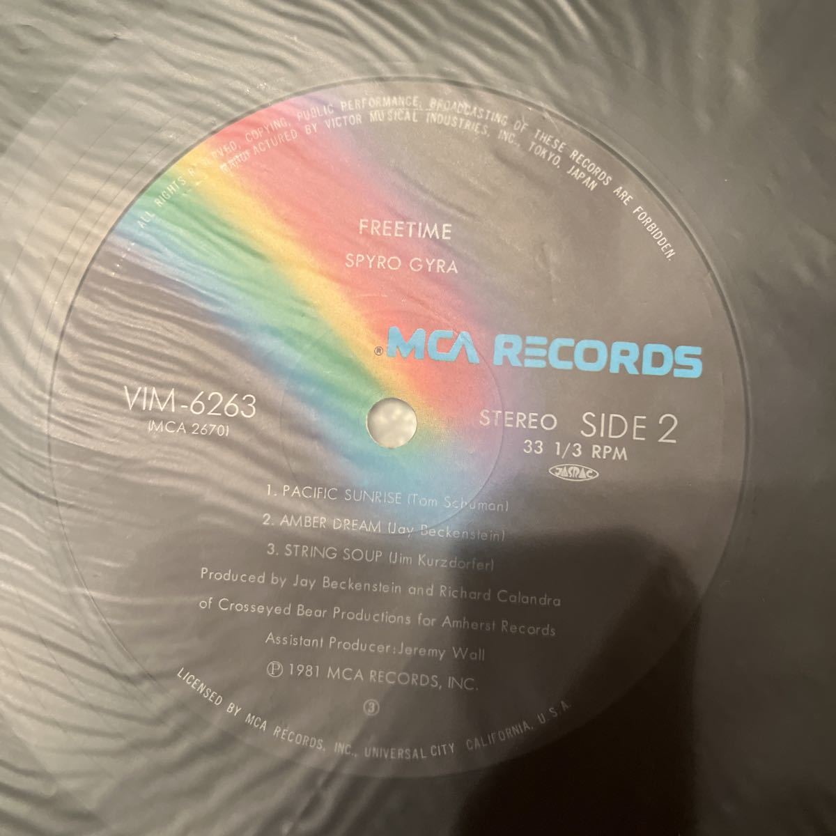 1981年作品 スパイロ・ジャイラ　フリータイム　お値打ち盤　綺麗傑作最高盤　ヴィンテージレコード　オールドレコード_画像5