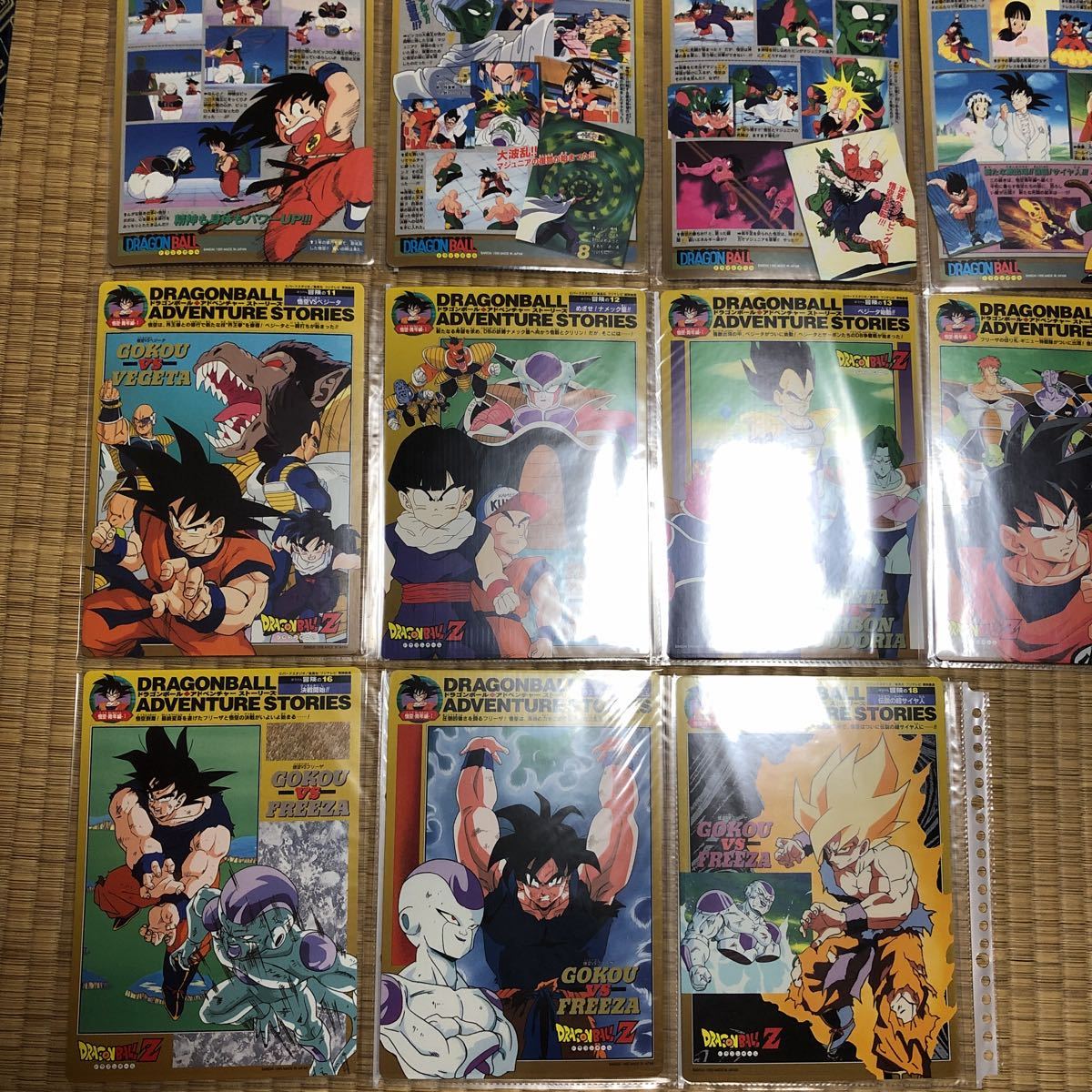 ドラゴンボール カードダス ジャンボカード　アドベンチャーストーリーズ　18枚コンプ_画像10