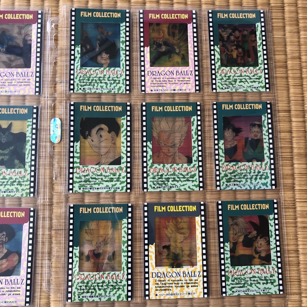 ドラゴンボール カード　アマダ フィルムコレクション　全72枚フルコンプ_画像4