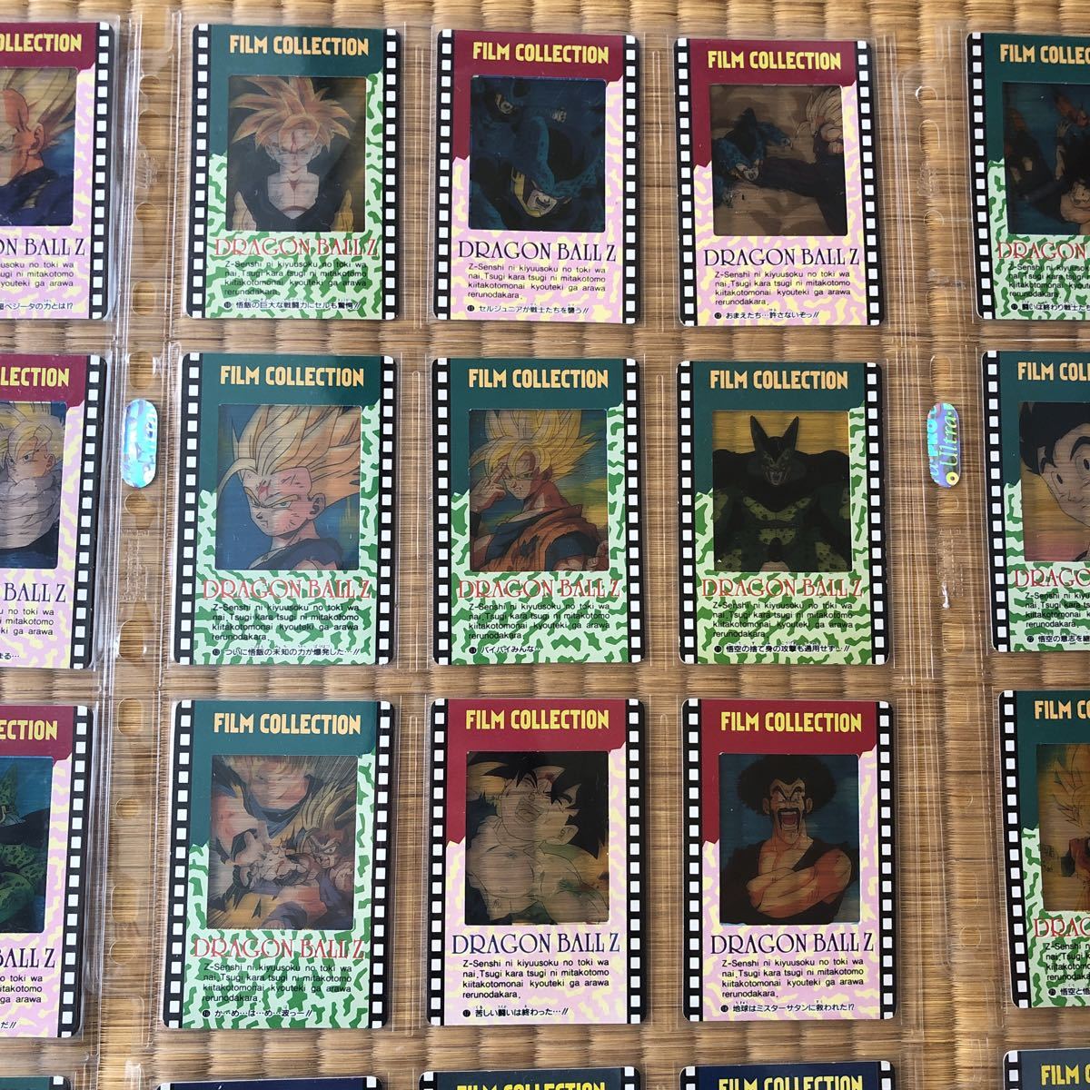 ドラゴンボール カード　アマダ フィルムコレクション　全72枚フルコンプ_画像3