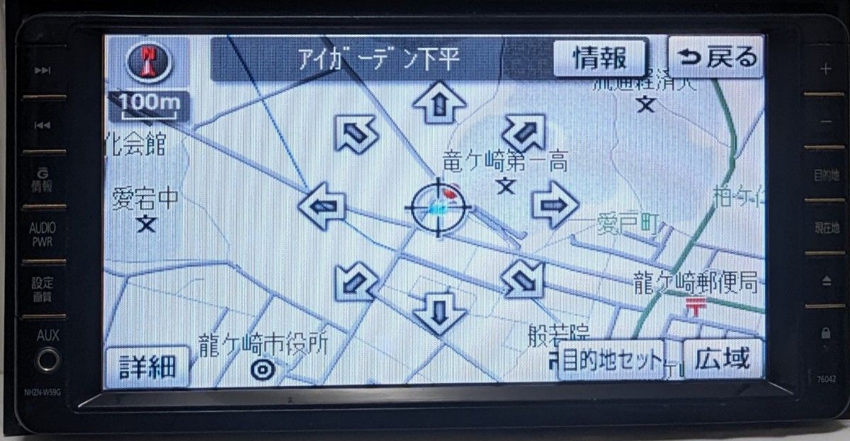 トヨタ純正 HDDナビ　NHZN-W59Ｇ 地図2009年