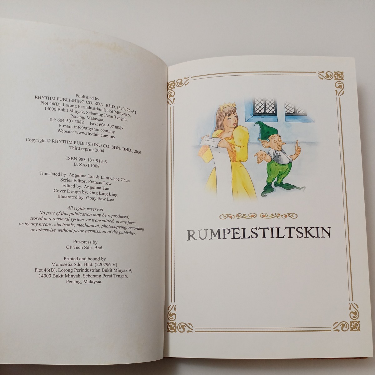 zaa-517♪classic fairy tales RUMPELSTILTSKIN RAPUNZEL Stary2 Retold by jeff K.L.Lay