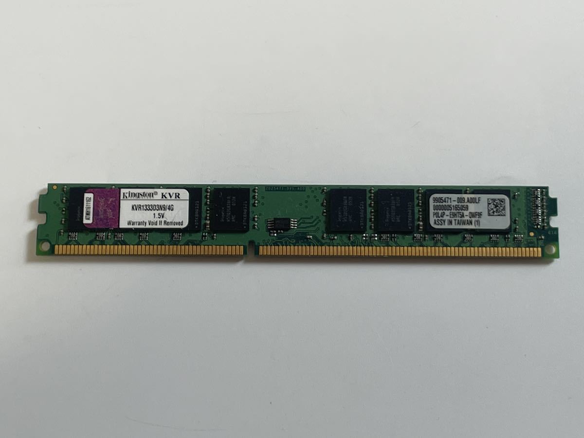 ■Kingstonキングストン DDR3-1333 4GB KVR1333D3N9／デスクトップ用メモリー_画像1