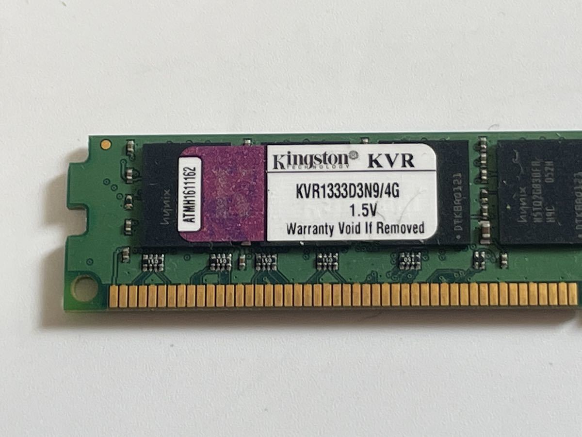 ■Kingstonキングストン DDR3-1333 4GB KVR1333D3N9／デスクトップ用メモリー_画像2