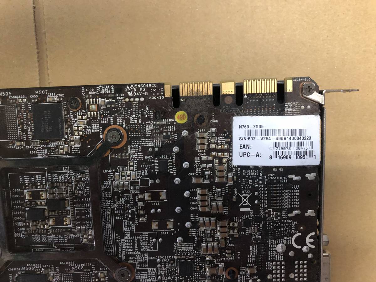 A37☆中古品 BIOS確認 N760-2GD5 MSI GeForce GTX760 グラフィック
