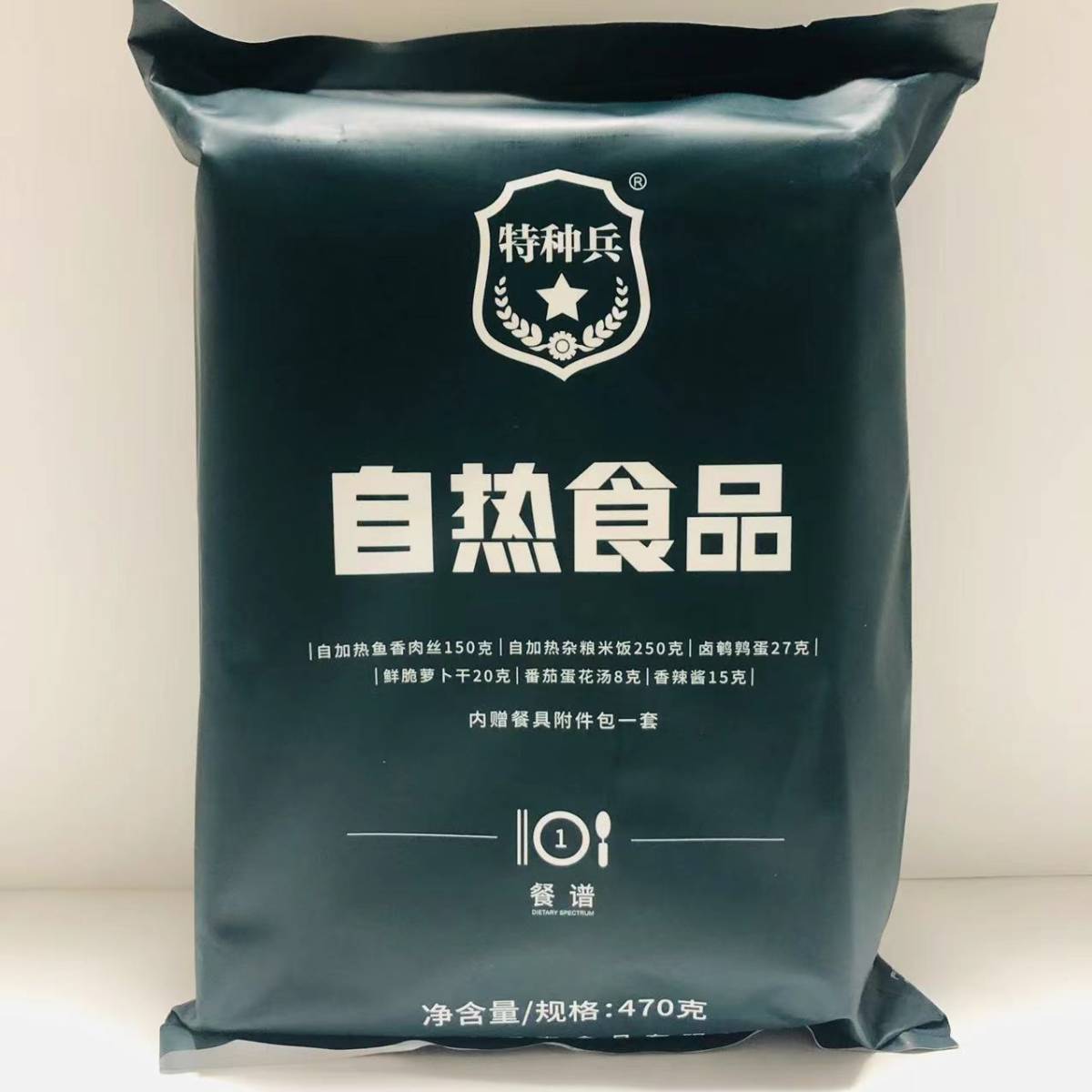 中国 特殊部隊 レーション 戦闘糧食 軍放出品 ロケット軍 超美味 中国 特殊部隊 レーション 戦闘糧食 軍放出品 ロケット軍 超美味