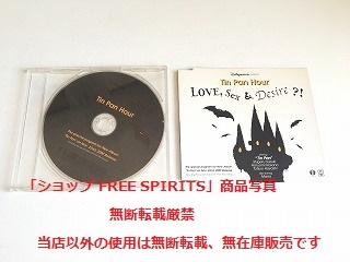 レアCD「Tin Pan Hour Love，Sex＆Desire?!」プロモ盤/非売品/美品/細野晴臣/鈴木茂/林立夫の画像2