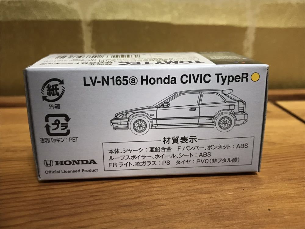 ■Tomica Limited Vintage Neo■Honda Civic Type R■LV  -  N 165 a■99黃色黃色■新品■黃色    原文:■トミカ リミテッド ヴィンテージネオ ■ホンダ シビック タイプR ■LV-N165 a ■99年式 イエロー ■新品 ■黄色