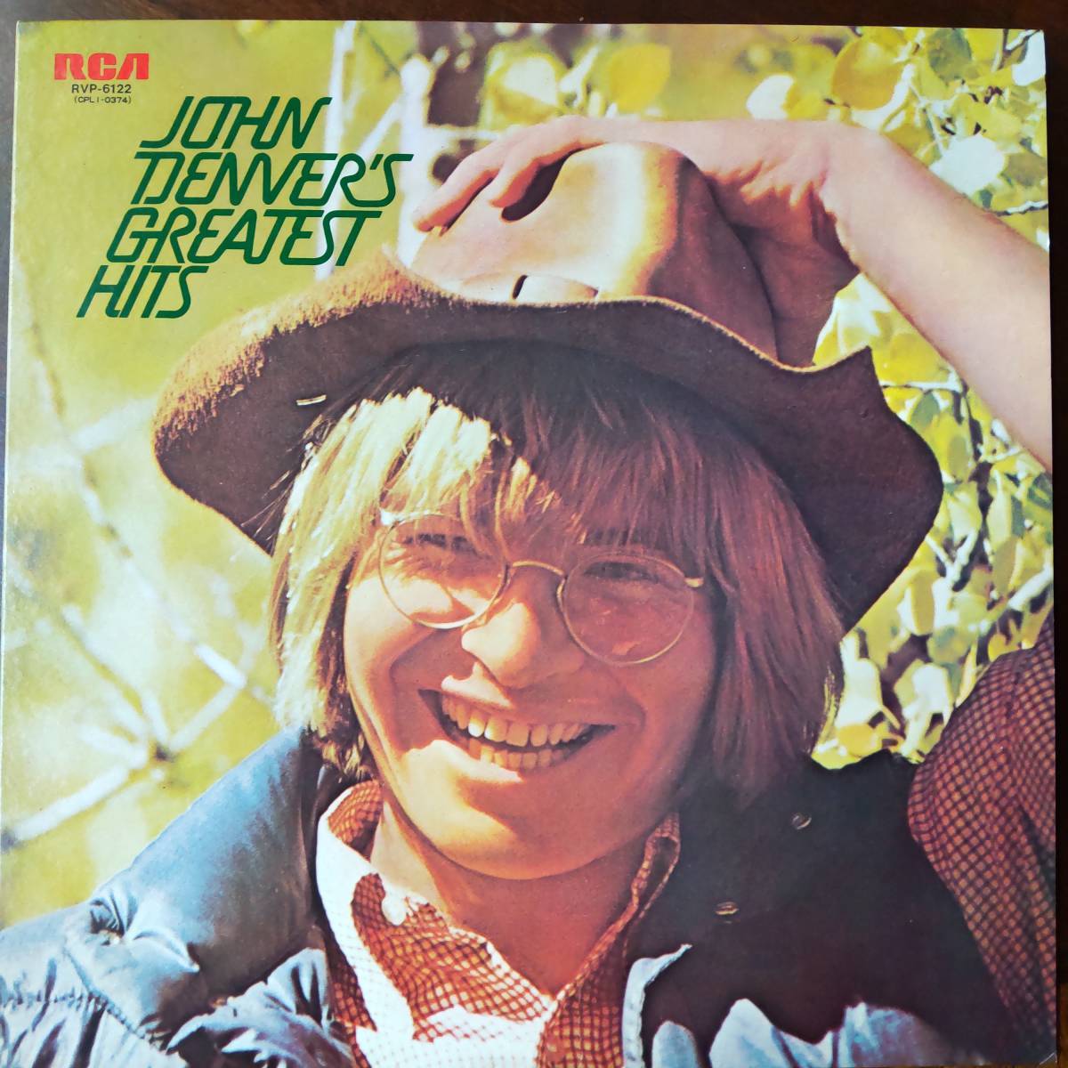 12128 ★美盤 John Denver/Greatest Hits 故郷の詩_画像1