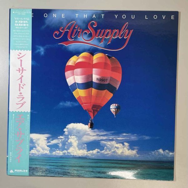 35514★美盤【日本盤】 Air Supply / The One That You Love ※帯付き_画像1