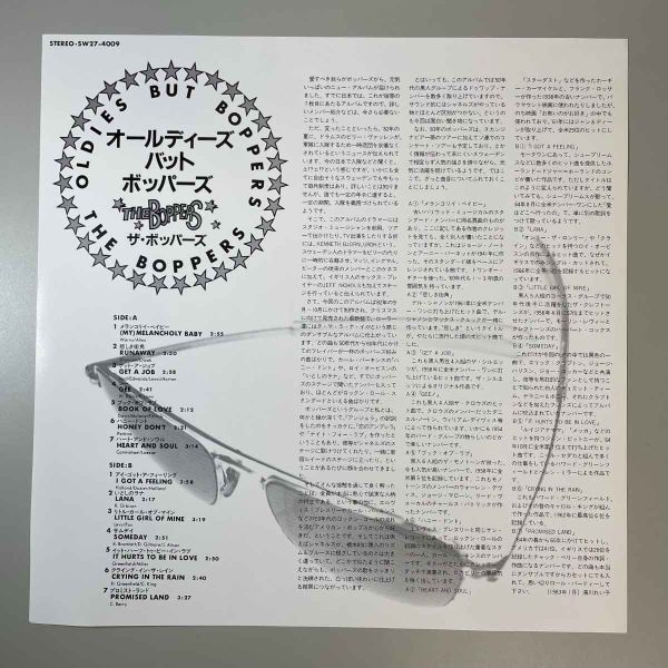 32187【プロモ盤★盤未使用に近い】【日本盤】 The Boppers / Oldies But Boppers ※帯付き_画像3