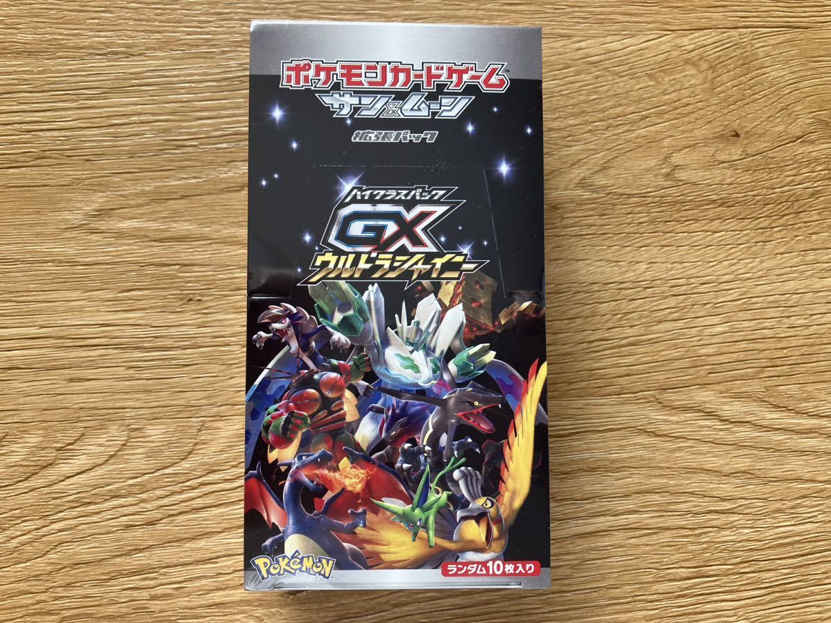 ☆ GXウルトラシャイニー 1BOX 未開封シュリンク付き ポケモンカード