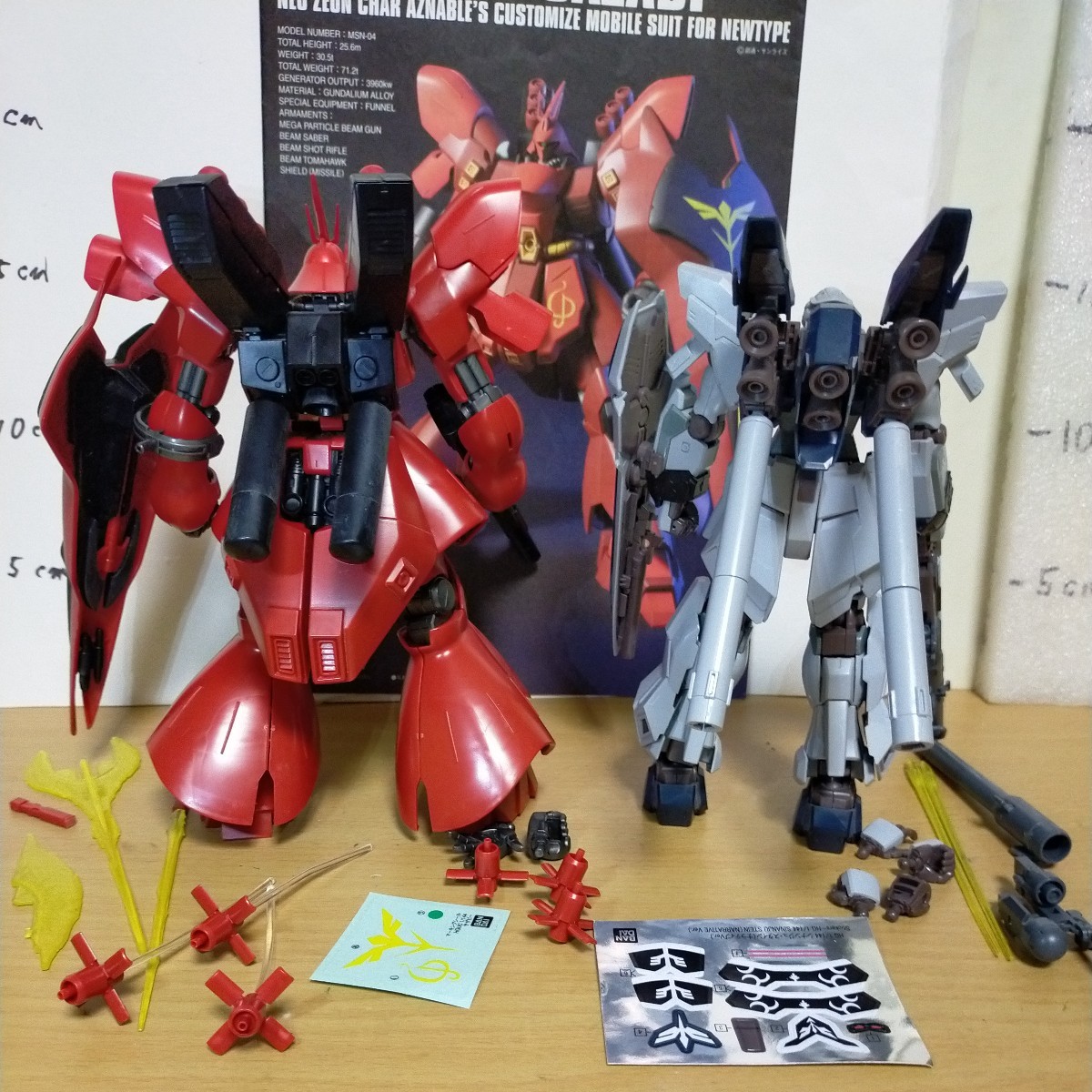 HGUC 1/144 シナンジュ・スタイン ナラティブver サザビー 完成品 フィギュア ガンダム NT UC HG ジャンク 逆シャア フル・フロンタル RG_背部の画像、画像が全て