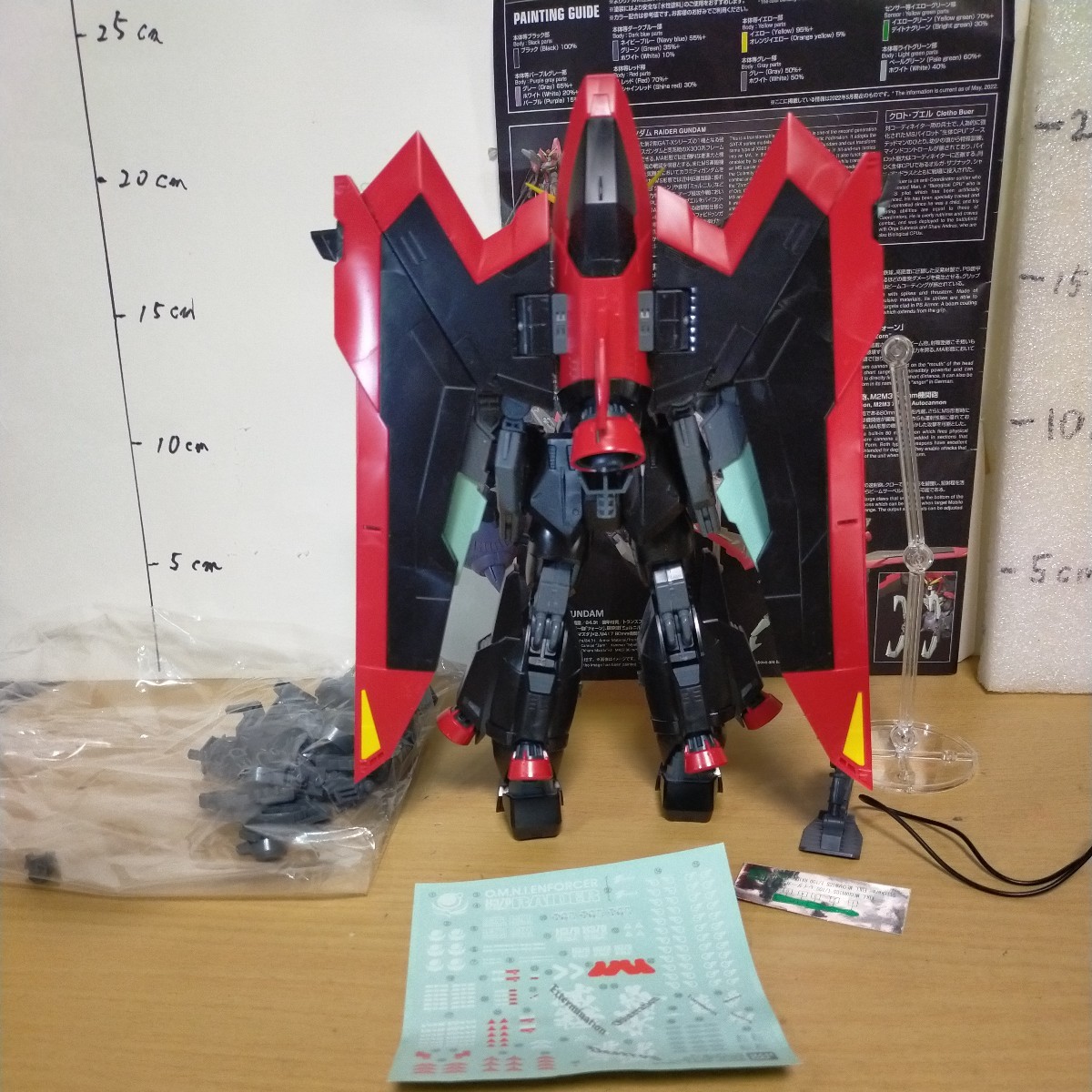 初売り MG 限定 プレバン フルメカニクス 素組 レイダーガンダム 1/100 完成品