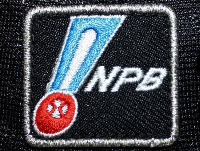 【コンビニ受取対応商品】 千葉ロッテ 2009-10選手支給キャップ NEWERA 純正シルバーロゴ 実使用、サイン入り