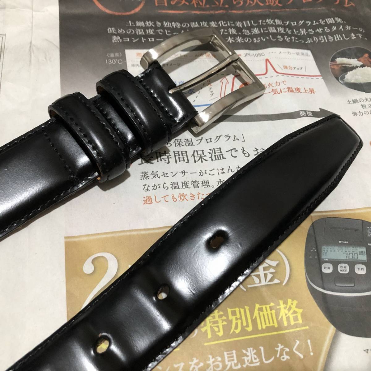 【今月中出品終了】ポールスミスコレクションのコードバンベルト・ブラック・サイズXL/88