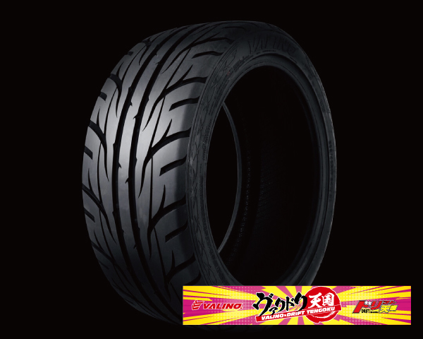 ヴァリドリタイヤ　235/40R18　2本　【ヴァリドリ天国】VALINO×ドリ天 コラボレーションタイヤ_画像2