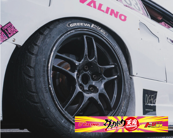 ヴァリドリタイヤ　235/40R18　2本　【ヴァリドリ天国】VALINO×ドリ天 コラボレーションタイヤ_画像4