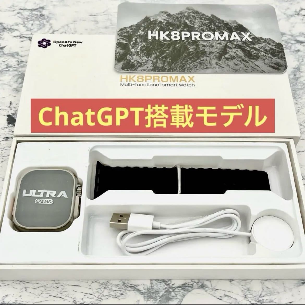 売れ筋介護用品も！ 本体カラーシルバー gen2モデル ChatGPT搭載 max