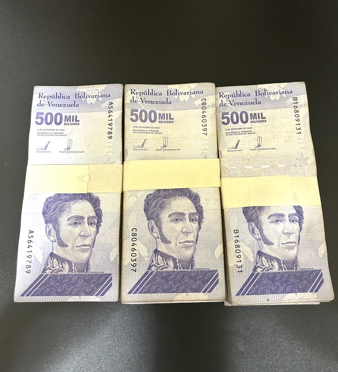 ベネズエラ 50万ボリバル・ソベラノ 紙幣 100枚 ハイパーインフレ ×3-
