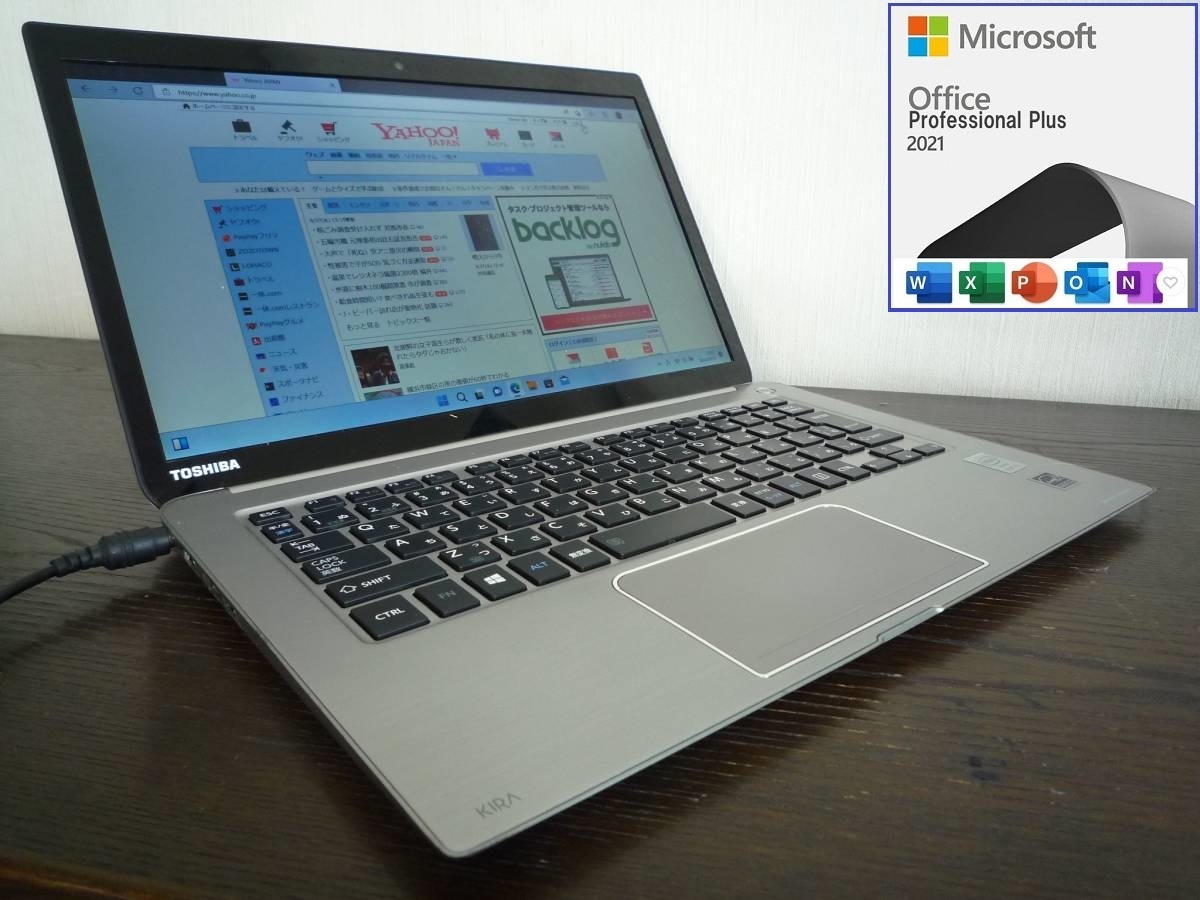 O彡 dynabook KIRA PV63/27M Core i5 1.7GHz/8G/SSD 128G/13.3型1，366×768/Win11+2021のサムネイル