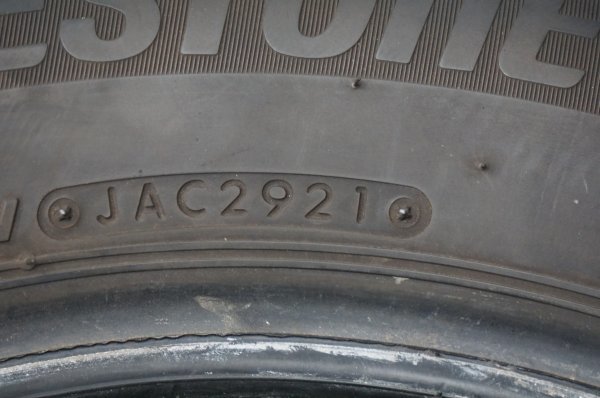 ◆195/60R16◆ブリヂストン　BLIZZAK　VRX3◆2021年製◆2本セット◆SK733T◆スタッドレス_画像7