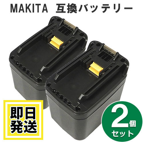2607336108 ボッシュ BOSCH 36V バッテリー 5000mAh リチウム 2607336108 ボッシュ BOSCH 36V バッテリー 5000mAh リチウム