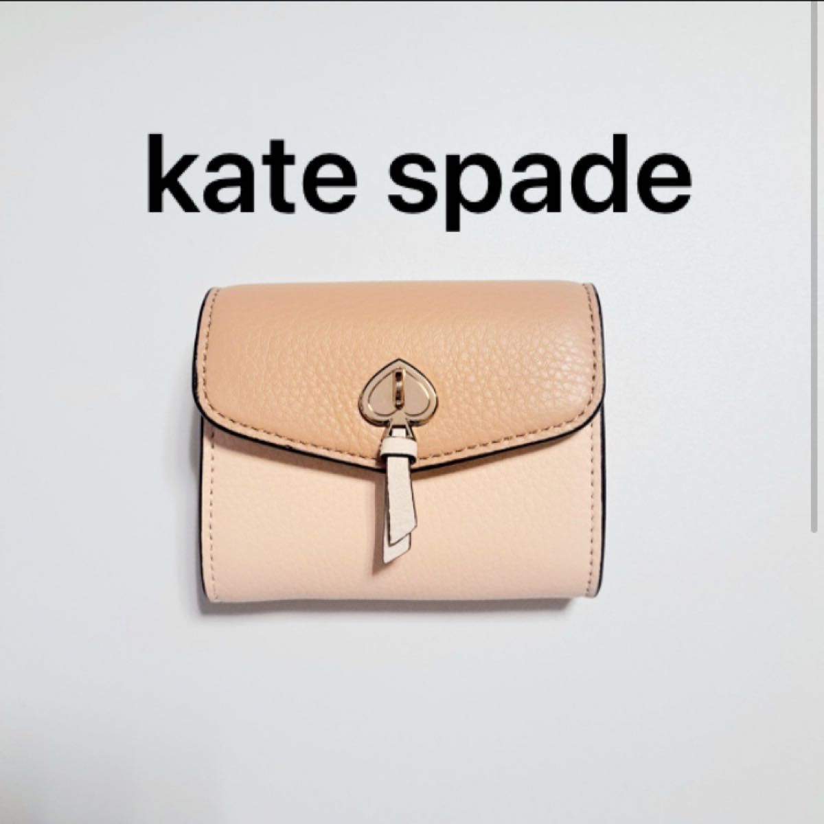 kate spade マーティ スモール フラップ ウォレット 二つ折り財布 折